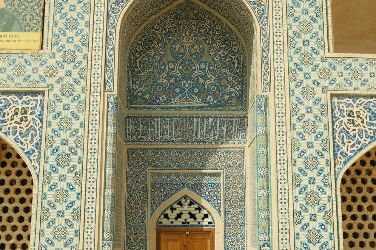 Iranistik (Master) – Arbeitsumfeld