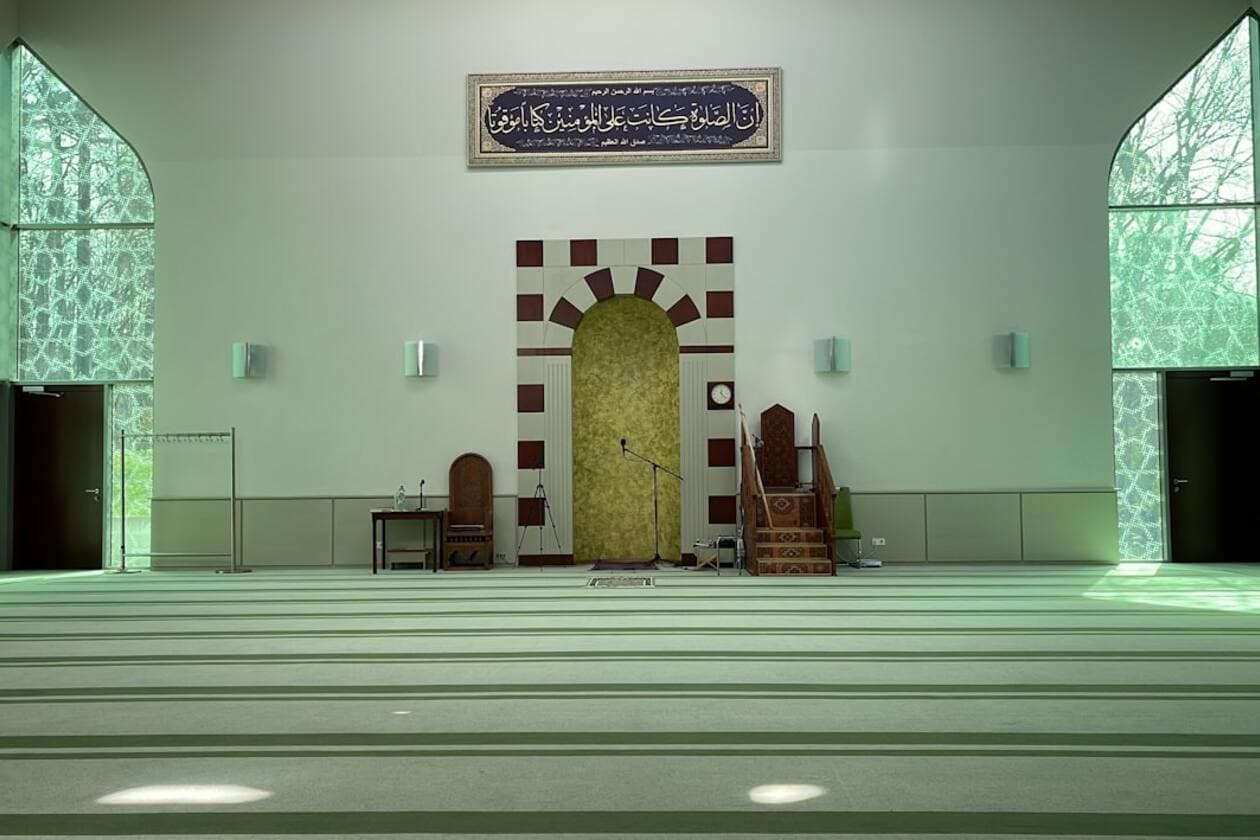 Religionspädagoge/Religionspädagogin - islamisch – Arbeitsumfeld